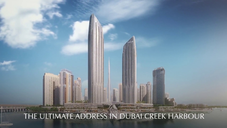 Address Harbour Point by Emaar