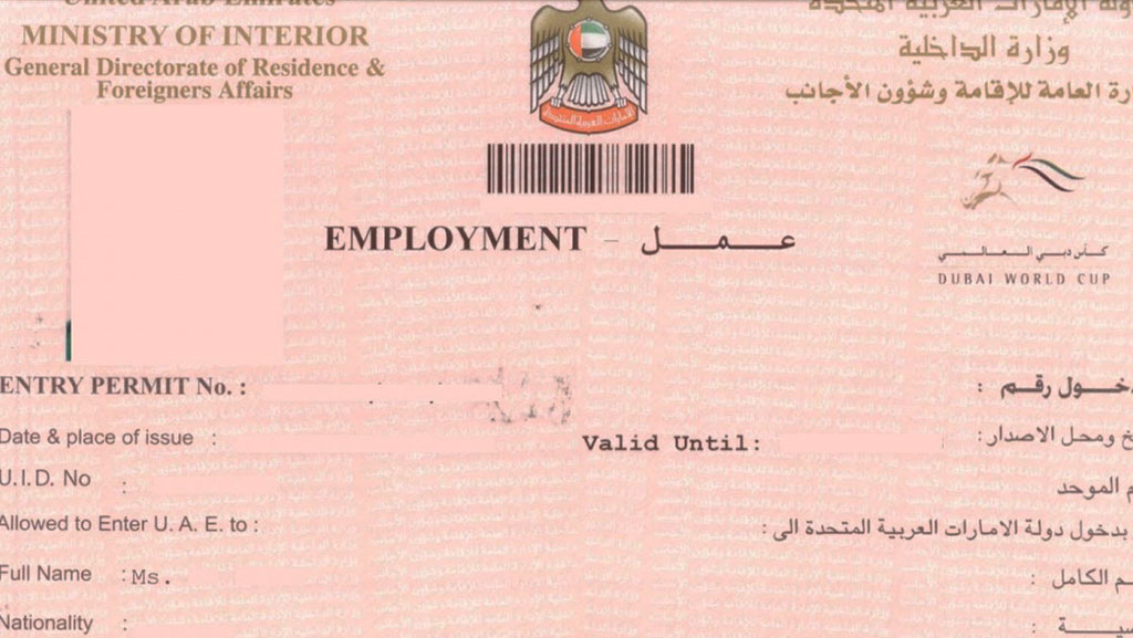 Employment visa UAE