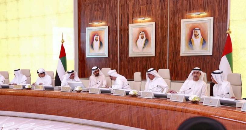 What Is UAE Investor Visa?