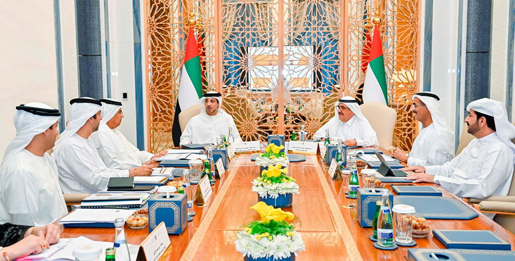 UAE Federal Budget 2020