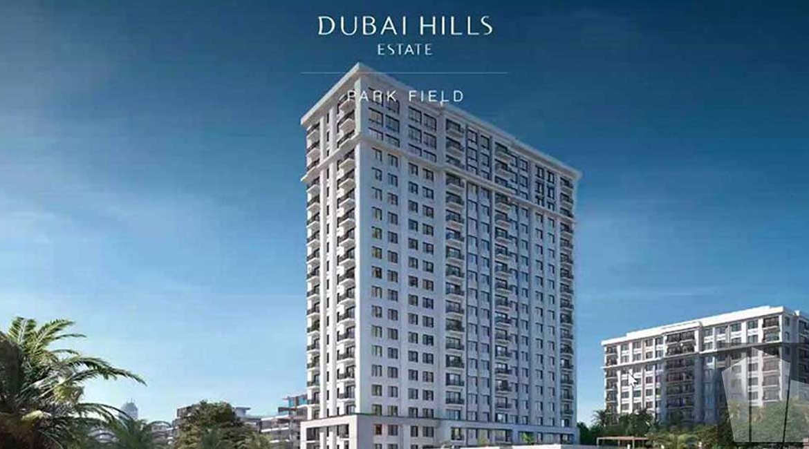 Park Field at Dubai Hills Estate Dubai Apartments