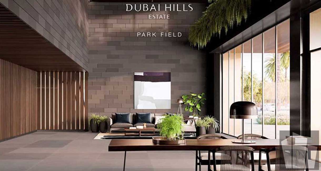 Park Field at Dubai Hills Estate Dubai Apartments by Emaar