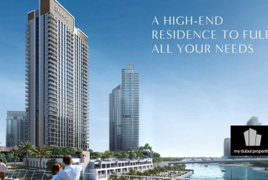 Emaar Palace Residences North