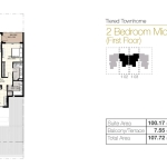 Urbana III 2 bedroom townhouse Floor Plan 2