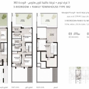 Mudon Al Ranim Phase 7 3-bedroom Townhouse Floor Plan 6