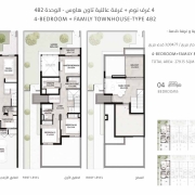 Mudon Al Ranim Phase 7 4-bedroom Townhouse Floor Plan 3