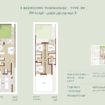 La Rosa 3 Bedroom Townhouse Floor Plan 2