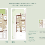 La Rosa 4 Bedroom Townhouse Floor Plan 2